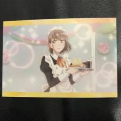 アオのハコ　ポストカード