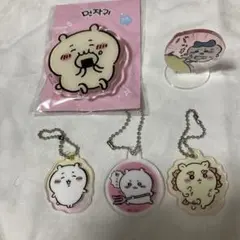 ちいかわ アクリルキーホルダーセット