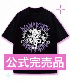【新品】パープル・ロリポップ Tシャツ 缶バッジ 2点セット