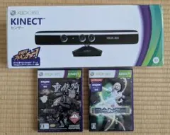 Microsoft Kinect センサー Xbox 360 重鉄騎付き