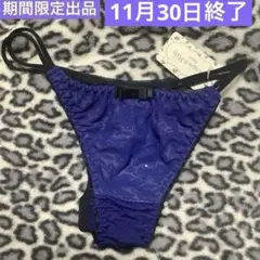 tバック ピンク