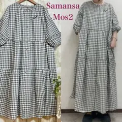 Alice×SamansaMos2】綿麻クレリックワンピース - メルカリ