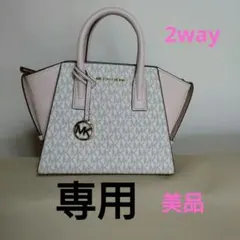 MICHAEL KORS MKロゴ ハンドバッグ ピンクのサムネイル