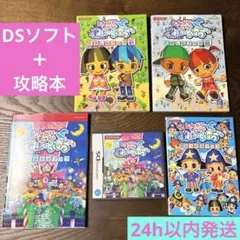 ハングル DVD 2巻セット - メルカリ