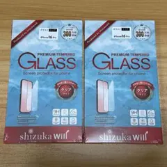 shizuka wiri プレミアム強化ガラス 2枚セット