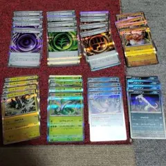 ポケモンカードゲーム　ムニキスゼロ　Rまとめ売り