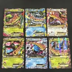 ポケモンカード Mガオガエン Mフシギバナ Mゲンガー MガルーラEXなど