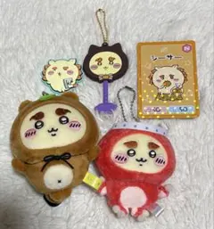 【シーサー5点セット】 ちいかわ シーサー ぬいぐるみキーホルダーマグネット