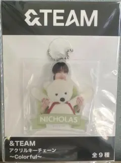 &TEAM アクリルキーチェーン 【NICHOLAS ニコラス】