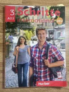 Schritte international NEU 3 A2.1