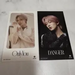 MAZZEL NAOYA ナオヤ ICカードステッカー