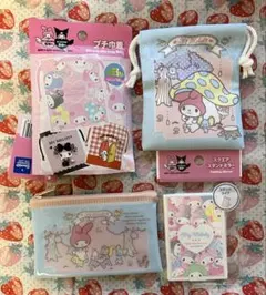 マリーランド　サンリオ 50周年記念 ポーチ　マイメロ　ミラー　巾着　鏡