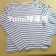 ユニクロ ボーダー長袖Tシャツ Sサイズ2枚組