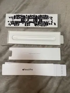 Apple Pencil Pro 空箱