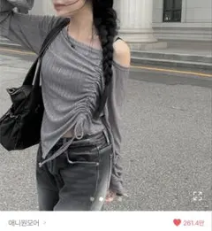 ワンオフショルダーギャザー長袖Tシャツ グレー