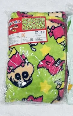 Item thumbnail for item 84d290a8-c0b5-41af-b4f1-ed8f16136517