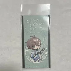 にじさんじ まねきねこ 叶