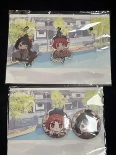 FGО 岡山 ご当地 缶バッジ セット Fate アルジュナ サテライト C3