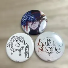 葛葉　缶バッジセット　kaleidoscope にじさんじフェス　にじフェス