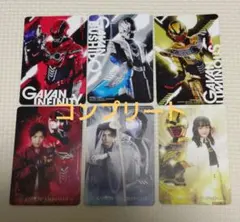 宇宙刑事ギャバンインフィニティ　ガシャポンキャンペーンシート　全6種セットのサムネイル