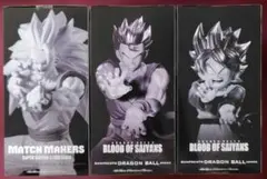 ドラゴンボールZ、超サイヤ人３孫悟空、超サイヤ人孫悟飯、超サイヤ人孫悟天、