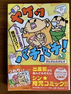 Item thumbnail for item 6b8a35d5-02c8-427c-97b1-8747df7f3a1a