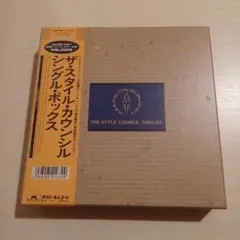 The Style Council Singles ボックスセット | Mercari