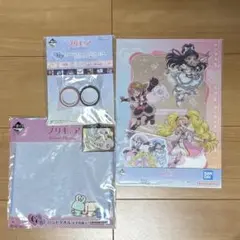 プリキュア 一番くじ ハンドタオル ラバーチャーム ステーショナリーコレクション