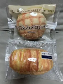 Happyくじ 『セブンイレブン』メロンパンとバタースコッチセット