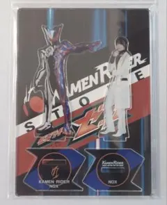 仮面ライダーゼッツ缶バッジコレクション ノクス 小鷹賢政 古川雄輝 4