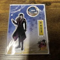 2025年最新】燭台切光忠／の人気アイテム - メルカリ