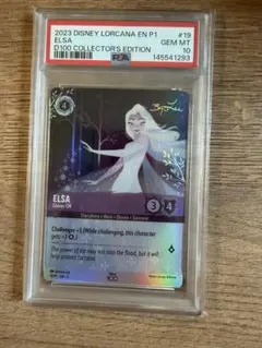 ロルカナ　D100 プロモ　エルサ PSA10 英語版 ロルカナ D100 プロモ エルサ PSA10 英語版 - メルカリ