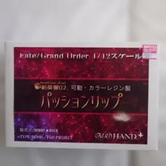 Item thumbnail for item 7d55a575-fbc9-46ad-86db-2d6298af093a