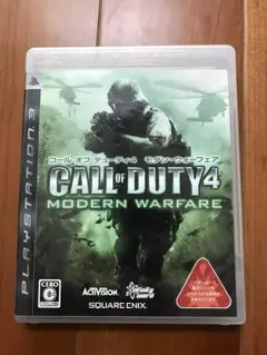 【PS3】コール オブ デューティ4 モダン・ウォーフェア COD4