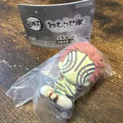 鬼滅の刃 ねむらせ隊 第3弾　⑤