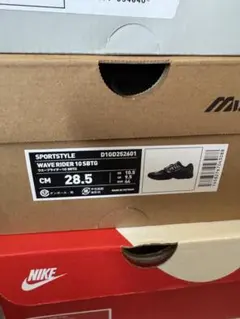 SBTG × Mizuno Wave Rider 10 サボタージュ28.5cm