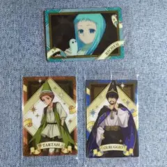 とんがり帽子のアトリエ ウエハースカード タータ　リチェ　オルーギオ　セット