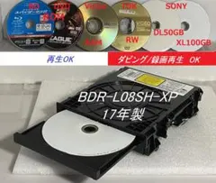 2026年最新】bdr-l05sh-xpの人気アイテム - メルカリ