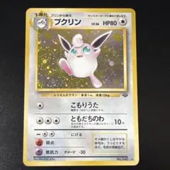 saku39p様 リクエスト 7点 まとめ商品