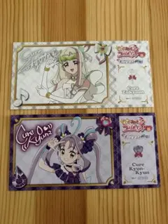 2025年最新】プリキュア展 チケットの人気アイテム - メルカリ