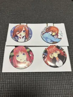 五等分の花嫁 一番くじ J賞 缶バッジ 中野二乃 中野三玖