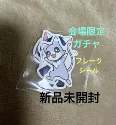 ジェジュン アイドル