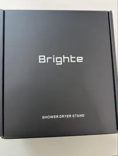 未開封 Brighte シャワードライヤースタンド - メルカリ