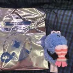 【匿名配送】スンスン　スシロー