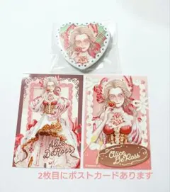 2025年最新】第五人格の世界の人気アイテム - メルカリ