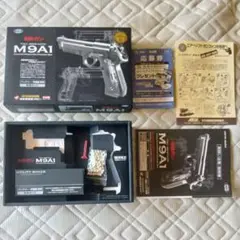 東京マルイ電動ガンM9A1 期間限定値下げ中 東京マルイ】M9A1｜電動ハンドガン｜装弾数30発｜7.2Vマイクロ