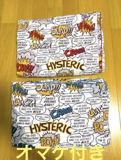 ヒステリックグラマー　総柄　マルチカラー　シーツ2点セット　非売品のサムネイル