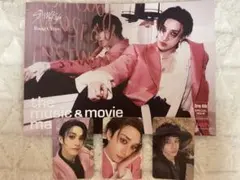 Stray Kids Doit封入トレカ 特典トレカ フライヤー バンチャン