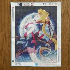 【制作途中】ダイヤモンドアートキット★セーラームーン★35×45cm