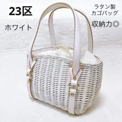 【美品】COACH かごバッグ ホワイト ボックス型 美品】COACH かごバッグ ホワイト ボックス型 - メルカリ